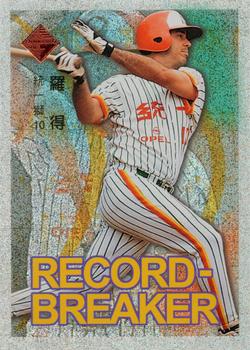 1997 CPBL Diamond Series - Record Breakers #1 Boi Rodriguez Front