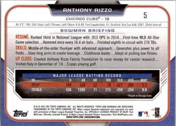 2015 Bowman #5 Anthony Rizzo Back