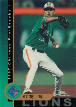 1997 CPBL C&C Series #025 Dennis Gray Front