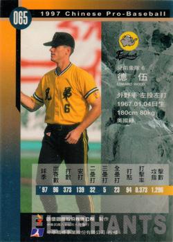 1997 CPBL C&C Series #065 Ted Wood Back