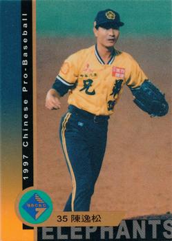 1997 CPBL C&C Series #082 Yi-Sung Chen Front