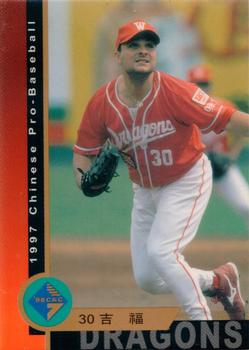 1997 CPBL C&C Series #112 Mike Guilfoyle Front
