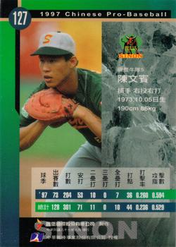 1997 CPBL C&C Series #127 Wen-Bin Chen Back