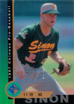 1997 CPBL C&C Series #131 Kevin Castleberry Front