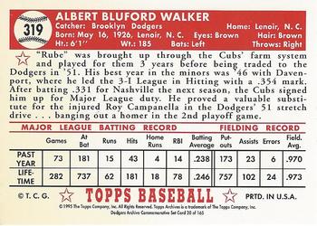 1995 Topps Archives Brooklyn Dodgers #20 Al Walker Back