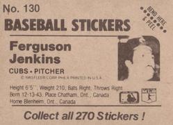 1983 Fleer Star Stickers #130 Fergie Jenkins Back