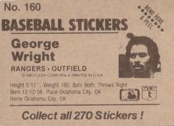 1983 Fleer Star Stickers #160 George Wright Back