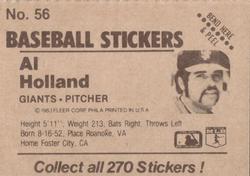 1983 Fleer Star Stickers #56 Al Holland Back