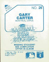 1985 Fleer Star Stickers #26 Gary Carter Back