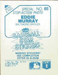 1985 Fleer Star Stickers #65 Eddie Murray Back