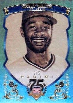 2014 Panini Hall of Fame 75th Year Anniversary - Blue Frame Gold #85 Ozzie Smith Front