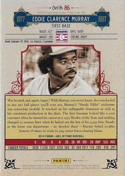 2014 Panini Hall of Fame 75th Year Anniversary - Red Frame Blue #86 Eddie Murray Back