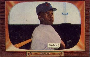 1985 Baseball Cards Magazine Repli-Cards #242 Ernie Banks Front