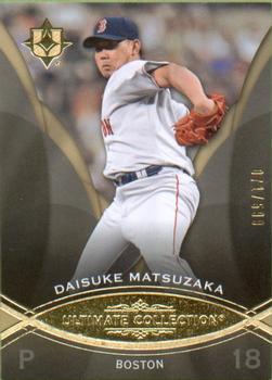 2009 Upper Deck Ultimate Collection #10 Daisuke Matsuzaka Front