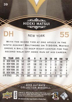 2009 Upper Deck Ultimate Collection #39 Hideki Matsui Back