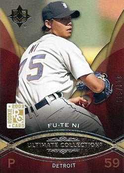 2009 Upper Deck Ultimate Collection #81 Fu-Te Ni Front