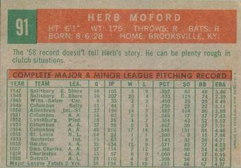 1959 Topps Venezuelan #91 Herb Moford Back