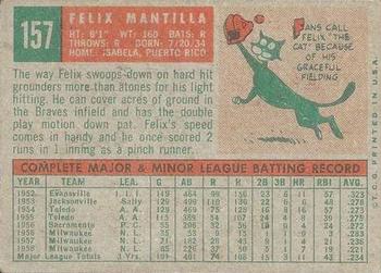 1959 Topps Venezuelan #157 Felix Mantilla Back