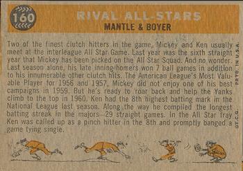 1960 Topps Venezuelan #160 Rival All Stars (Mickey Mantle / Ken Boyer) Back