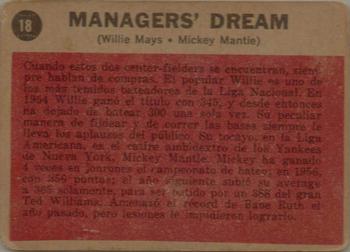 1962 Topps Venezuelan #18 Managers' Dream (Mickey Mantle / Willie Mays) Back