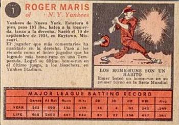 1962 Topps Venezuelan #1 Roger Maris Back