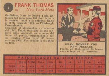 1962 Topps Venezuelan #7 Frank Thomas Back
