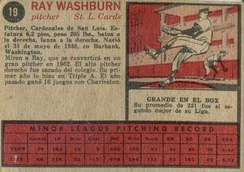 1962 Topps Venezuelan #19 Ray Washburn Back