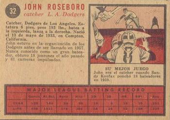 1962 Topps Venezuelan #32 John Roseboro Back