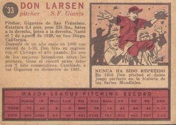 1962 Topps Venezuelan #33 Don Larsen Back