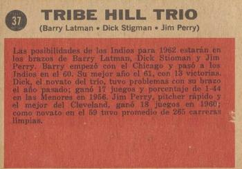 1962 Topps Venezuelan #37 Tribe Hill Trio (Barry Latman / Dick Stigman / Jim Perry) Back