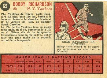 1962 Topps Venezuelan #65 Bobby Richardson Back