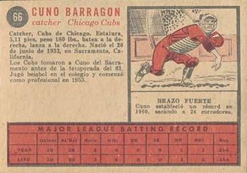 1962 Topps Venezuelan #66 Cuno Barragon Back