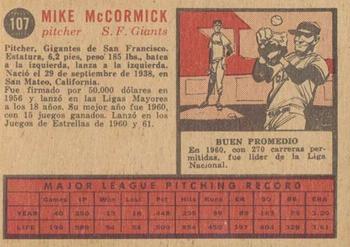 1962 Topps Venezuelan #107 Mike McCormick Back
