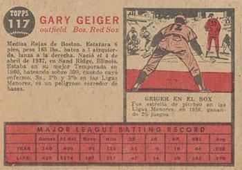 1962 Topps Venezuelan #117 Gary Geiger Back