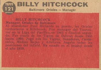 1962 Topps Venezuelan #121 Billy Hitchcock Back
