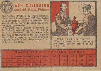 1962 Topps Venezuelan #157 Wes Covington Back