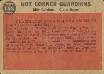 1962 Topps Venezuelan #163 Hot Corner Guardians (Clete Boyer / Billy Gardner) Back