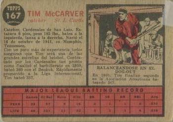 1962 Topps Venezuelan #167 Tim McCarver Back