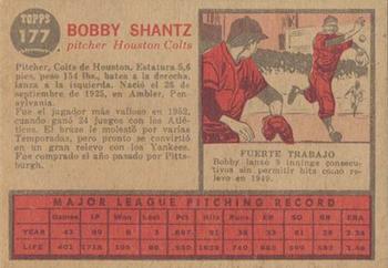 1962 Topps Venezuelan #177 Bobby Shantz Back