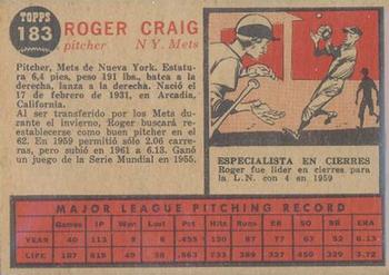 1962 Topps Venezuelan #183 Roger Craig Back