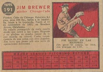 1962 Topps Venezuelan #191 Jim Brewer Back