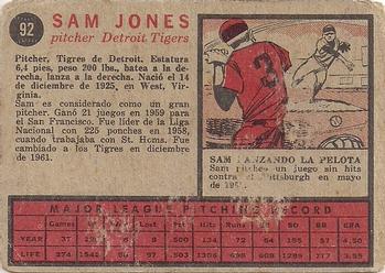 1962 Topps Venezuelan #92 Sam Jones Back