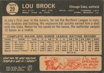 1964 Topps Venezuelan #29 Lou Brock Back