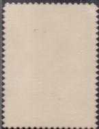 1962 Topps - Stamps #NNO Hoyt Wilhelm Back