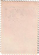 1962 Topps - Stamps #NNO Bob Aspromonte Back