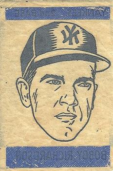 1965 Topps - Transfers #NNO Bobby Richardson Front
