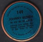 1971 Topps - Coins #149 Johnny Bench Back