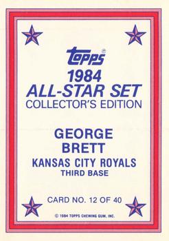 1984 Topps - 1984 All-Star Set Collector's Edition (Glossy Send-Ins) #12 George Brett  Back