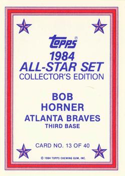 1984 Topps - 1984 All-Star Set Collector's Edition (Glossy Send-Ins) #13 Bob Horner  Back