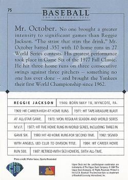 1994 Upper Deck Baseball: The American Epic #75 Reggie Jackson Back